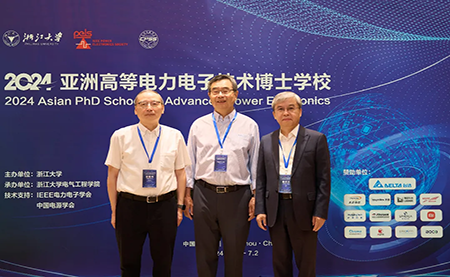 臺達深度參與2024亞洲高等電力電子技術博士學?；顒?/>
<p>07-19</p>
</div>
<div   id=